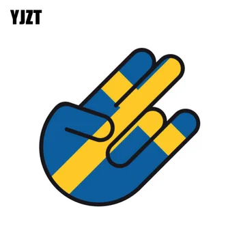 YJZT 13,8 см * 9,2 см автоаксесоари Швеция Отвратително Флаг Забавен Стикер на Колата Стикер 6-1023 0