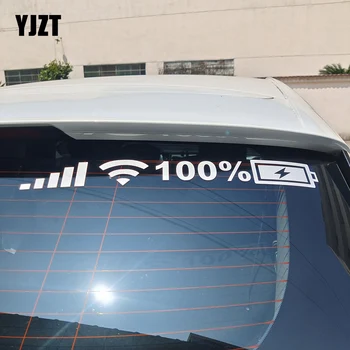 YJZT 2 бр WiFi Power Vinyl Стикер За Мобилния Телефон Автомобили Стикер Черен/Сребрист 13A-0188