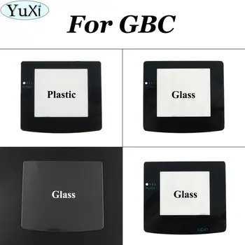Yuxi Стъкло Пластмаса Цвят Екрани за Момче Цвят Ремонт на Интимни Аксесоари Капак на Обектива Конзола GBC Обектив Протектор W/ Bg - Adhensive