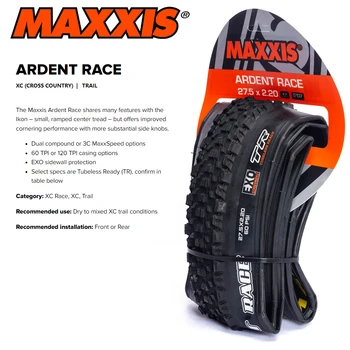 А безкамерни гуми MAXXIS ARDENT RACE (M329RU) 27,5x2,2/2,35 29x2,2/2,35 МТБ за велосипедни състезания за издръжливост technical XC race