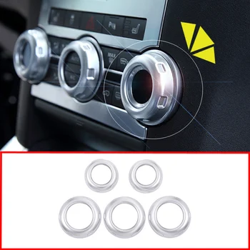 Авто Хром Климатик Аудио Кръг Дръжка за Регулиране на силата на Звука Тампон Седалка за Land Rover Discovery 4 Freelander 2 И Range Rover Sport L320 0