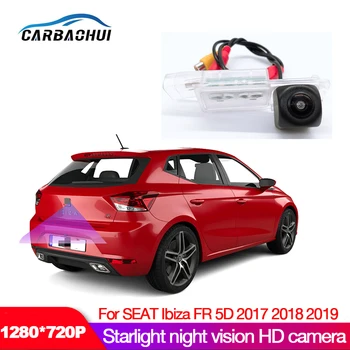 Автомобилна Звездна камера за нощно Виждане за обратно виждане За SEAT Ibiza FR 2017 2018 2019 5D резервната камера за Задно виждане hd камера регистрационен номер 0