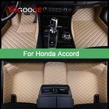 Автомобилни Постелки YOGOOGE За Honda Accord от Шап Coche Аксесоари Авто Килими