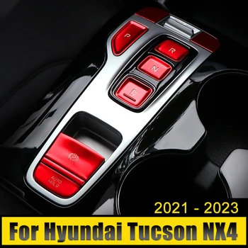 Алуминиева Автомобилна Електронна Ръчна Спирачка ESP Бутон на Кутията Апликации Стикери за Украса и Аксесоари За Hyundai Tucson NX4 2021 2022 2023