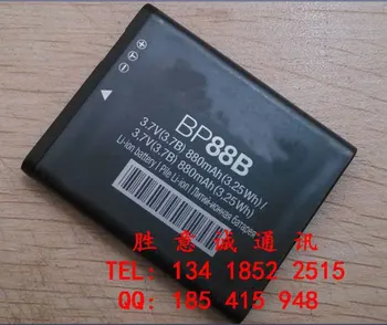 Батерия ALLCCX BP88B за Samsung MV900F MV900 с добро качество и най-добрата цена 0