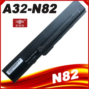 Батерия за лаптоп Asus N82 N82E N82EI N82J N82JQ N82JV A32-N82 A42-N82