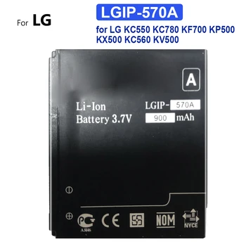 Батерия на мобилния телефон LGIP-570A 900 mah за LG KC550 KC780 lg KF700 KP500 KX500 KC560 KV500