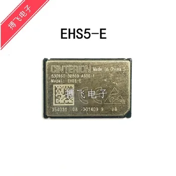 Безжичен модул за EHS5-E CINTERION 3G S30960-S2800-A300-1