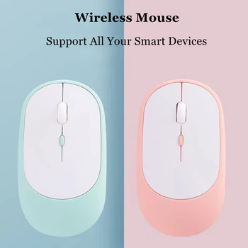 Безжична Bluetooth 2,4 G Мишката за MacBook PC iPad Компютърна Акумулаторна USB мишка с 3 Регулируеми точки на инч, Лаптоп, Таблет Телефон