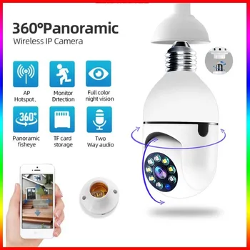 Безжична Камера за Външно Наблюдение на 360 Graus С WiFi 1080p Hd Мини Камера Сензор за Нощно Виждане Камера за Умна Къща