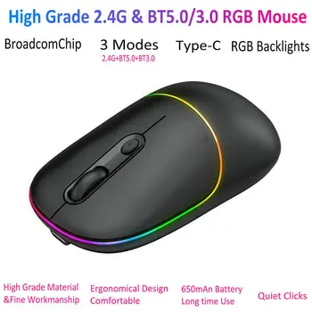 Висококачествен 2,4 G и БТ 5,0/3,0 RGB Подсветка, USB Type C, Акумулаторна батерия за ipad tablet PC телефон, Компютър, Безжична Bluetooth Мишка