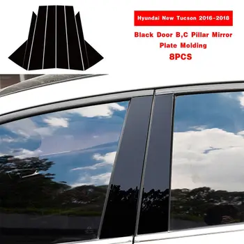 Вратата B C Часова Огледало Тампон Формоване Тапицерия Черен Нов Подходящ За Hyundai Tucson 2016-2018 Външни Детайли Хром Стайлинг