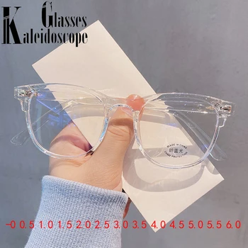 Готови Очила за късогледство, Мъжки и Женски Vintage слънчеви Очила, Черни Рамки, Анти-синя светлина, Оптични лещи, Дизайнерски -0,5 1,0 1,5 2,0 2,5 3,0