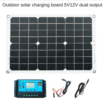 Гъвкава фотоэлектрическая на слънчеви панели за производство на електроенергия и за зареждане на системата панел пълен комплект домакински преносим 5v12v 20W 50W
