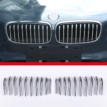 Декор на Предната Решетка на Автомобила е Ярка Лента Сребрист Цвят ABS Хромирани Външна Решетка, Радиатор, Панел За BMW 2 Series F45 F46 2015-2019 GranTourer 0