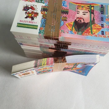 Джос Хартиени Пари Адски Банкноти Адски Банкноти Адски Пари китайски донесе Късмет и здраве Тамян Хартия, определени за жертвоприношения