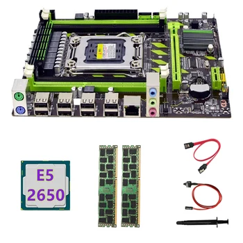 Дънна платка X79 + процесора E5 2650 + Оперативна памет 2x4 GB DDR3 1600 Mhz ECC REG + Кабел SATA + Кабел превключвател + Термопаста M. 2 NVME