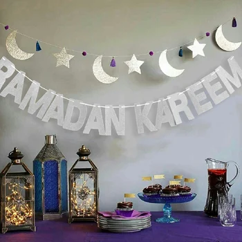 Ейд Мубарак Банер Прибори Балон Рамадан Рамадан Карим Украса за дома 2023 Ислямска Мюсюлманска Помощ Ейд Ал-Фитр, Вечерни Подаръци 0