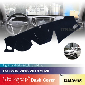 за Changan CS35 2018 2019 2020 устойчива на плъзгане на Кутията на таблото е Защитна Подплата автоаксесоари Козирка Килим