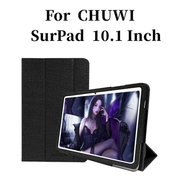 За CHUW SurPad калъф Висококачествена Поставка От Изкуствена Кожа Калъф За CHUWI SurPad Tablet PC защитен калъф с подаръци