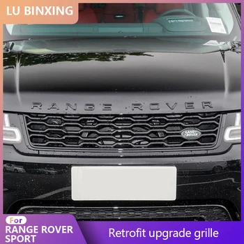 За Land Rover Range Rover Sport 2014 Решетка Lr054767 Предпазни Решетки Хромирана Предна Решетка Автомобили Окото Автомобилна Мрежа