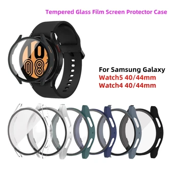За Samsung Galaxy Watch 4/5 40 мм 44 мм PC Матово покритие От Закалено Стъкло + Калъф Универсален Защитна Броня Аксесоари За Часовници