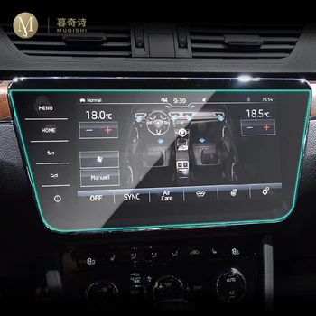 За Skoda Superb 2019-2023 Автомобилна GPS навигационна Защитно фолио LCD екран TPU филм Протектор на екрана Срещу надраскване Интериор 9.2 Инча 0