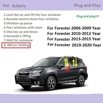 За Subaru Forester 2006-2020 Година Автоматичен една врата по-близо за затваряне на прозорци, Аксесоари и Един ключ прозорец лифт и Огледални сгъваема папка