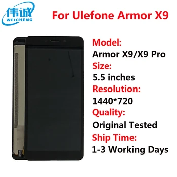 За ULEFONE Armor X9 Pro LCD дисплей + тъч екран В Събирането на Смяна на LCD дисплей За Ulefone Armor X9 LCD Дисплей-сензор 0