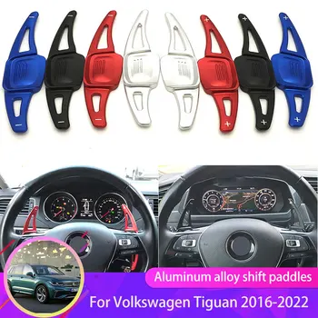 За Volkswagen VW Tiguan MK2 AD 2016 2017 2018 2019 2020 2021 2022 Автомобилен Волан Алуминиев Лост за Превключване на предавките с Удължител