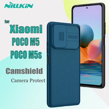 за Xiaomi POCO M5/M5s Калъф Nillkin Slide Камера Защита на Обектива Защита на твърдия PC Противоударная делото на POCO M5 M5s 0