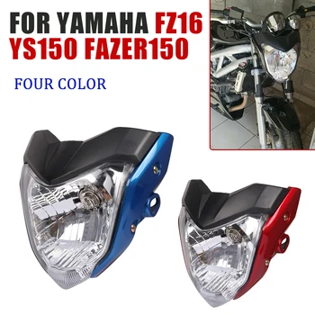 За Yamaha FZ16 FZ 16 YS150 FAZER150 YS FAZER 150 Мотоциклетът на Предния Фар Налобный Фенер с Група Лампи В Събирането на