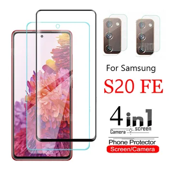Закалено стъкло За Samsung Galaxy S20 Фен Edition FE S20FE S 20 Lite 2020 Предпазно Стъкло За екран За Samsung Galaxy S20 Lite