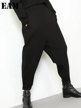 [ИАЛ] 2023 Нов Demisezonnyj Високо Еластична Талия Черно Свободни Джоба Дълги на Къси Зреещи За Жени Мотобрюки Мода Прилив на JK902