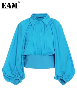 [ИАЛ] Дамски Синя Плиссированная Къса Блуза, Нова Риза Свободно Намаляване С Дълъг Ръкав-фенерче И Ревера, Модни Риза Tide Пролет-Есен 2023 1DD3820