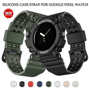 Каишка за Носене за Google Pixel Watch Sport TPU Защитен с Каишка за Pixel Watch Силикон Гривна за Умни Часовници, Аксесоари за Гривни