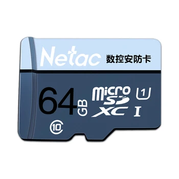 карта памет Micro SD Картата е 32 GB 64 GB Карта Памет Micro SD C10 TF Карта памет за телефон, фотоапарат IP камера
