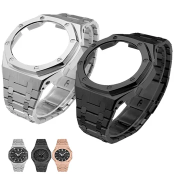 Качествена стомана каишка за часовник, Подходящ за AP G-Shock GA-2100/210 Промяна метална каишка Корпус от неръждаема стомана 0