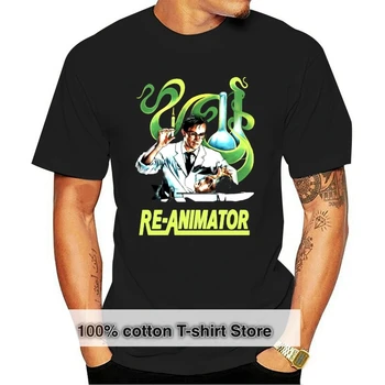 Класическа Тениска на Ужасите от 80-те Години Reanimator