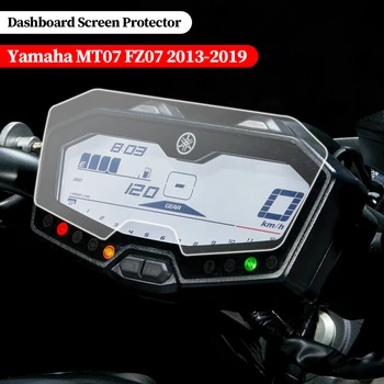 Клъстер Драскотини измерване на Скоростта на Екрана Защитното Фолио на Протектора За Yamaha MT07 FZ07 MT-07 FZ-07 MT 07 FZ 07 2013-2019 2017 2018 0
