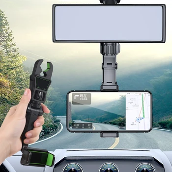 Кола на Телефона, Автоматично Огледало за Обратно виждане Монтиране на GPS Поставка за Мобилен Мобилен Телефон Навигация Баркет Седалка Окачен Скоба за Автомобилни Аксесоари