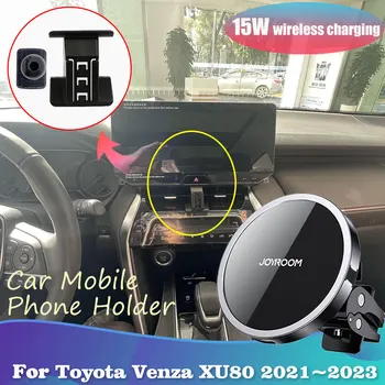 Кола, Телефон за Toyota Venza XLE XU80 Блатар 2021 2022 2023 GPS Магнитна Поддръжка на Безжична Бързо Зареждане на iPhone Аксесоари 0