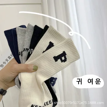 Корейската версия на японски букви ins tide, спортни, ежедневни чорапи за момичета, есенни и зимни чорапи, нови