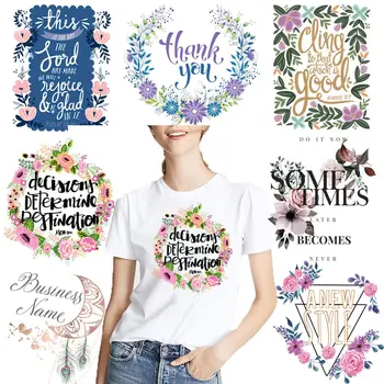 Красивите цветни надписи Гладят На Преводите, за облекло DIY Миещи Термонаклейки На тениска Красиви Дизайнерски ленти за дрехи