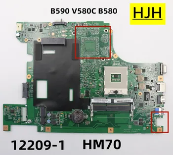 Лаптоп Lenovo Ideapad B590 12209-1 дънна Платка HM70 Поддържа само процесор Pentium Celeron 1 * usb DDR3 Тест ОК