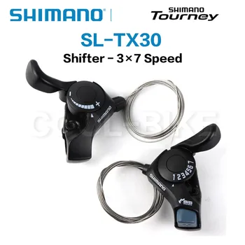 Лост за превключване на предавките за велосипед Shimano Tourney SL TX30 7s-6s 18s 21s Скоростни ключове SL-TX30 Вътрешен кабел за превключване на предавките в пакет 0