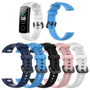 Мек Силиконов Ремък За Часа, За Huawei Honor Band 5/4 Smart Wristband Спортен Гривна