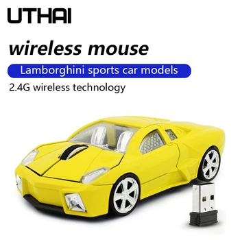 Модел на спортен автомобил UTHAI DB19 2.4 G Безжична оптична мишка, Подходяща за мишка за лаптоп, Ергономична мишка, USB, Безжична мишка