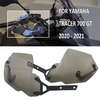 Мотоциклет Кафяв Цевье Разширяване на Ръчно Shield Протектор на Предното Стъкло ЗА РЕКЛАМАЦИЯ 700 GT TRACER 7 GT MT-07 MT07 Tracer 2020 2021