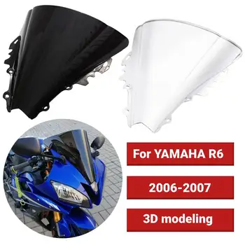 На предното стъкло на мотоциклет Предното Стъкло, за да се Yamaha YZF R6 600 2006 2007 06 07 ABS Пластмасов предното стъкло мотоциклет